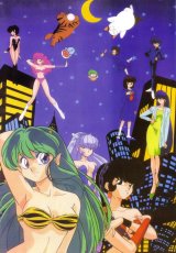 BUY NEW urusei yatsura - 22846 Premium Anime Print Poster